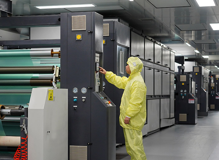Công ty TNHH Công nghệ Vật liệu Mới Thượng Hải Astrace